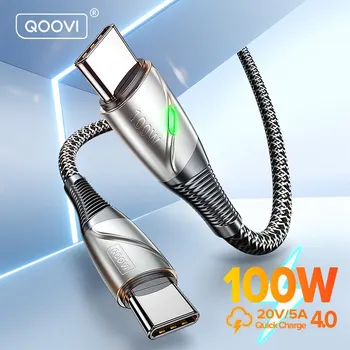 QOOVI 100 Вт кабель USB C к USB Type C PD Quick Charge 4.0 Быстрая зарядка для Xiaomi Mi11 Samsung Macbook iPad шнур зарядного устройства USB C