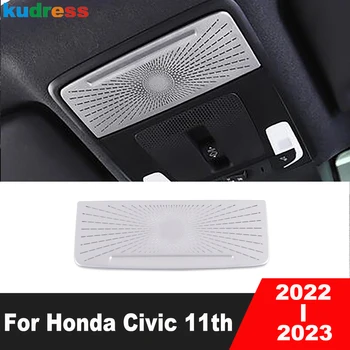 Накладка лампы для чтения на крыше автомобиля для Honda Civic 11th Седан 2022 2023, Стальная рамка аудиоколонки, Аксессуары для интерьера