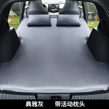 BYD Tang New Energy DMI специальная автомобильная дорожная кровать багажник внедорожника автоматическая надувная подушка для кемпинга