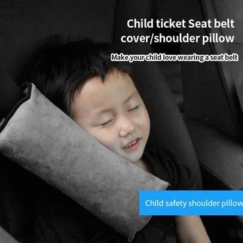 Автомобильная детская плечевая защитная плюшевая подушка для ремня безопасности Volvo V60, Аксессуары, автомобили, Автомобильные товары, Автомобильная поясная подушка