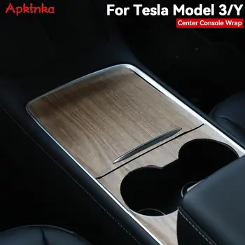 Обертка центральной консоли, Текстура дерева, Защитная крышка, Комплект накладок, отделка, декор, Наклейка для салона автомобиля Tesla Model 3 Model Y 2021-2023