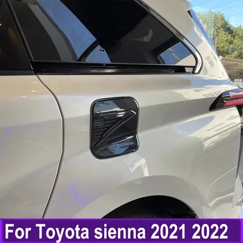 Хромированные аксессуары для Toyota Sienna 2021 2022 Крышка бензобака Отделка крышки топливного бака Наклейка для автомобиля Декоративная рамка
