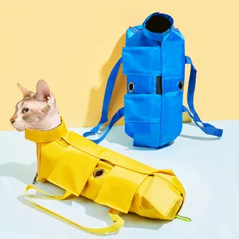 Многофункциональное удерживающее устройство для ухода за собаками и кошками, фиксированные сумки, сумка-слинг для домашних животных, Специальная защита от царапин, купание, мытье, обрезка ногтей