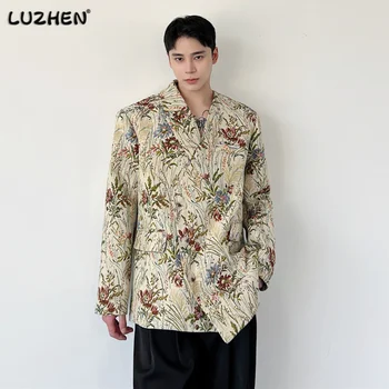 LUZHEN 2023 Модный Оригинальный дизайн с цветочным принтом, Нишевый дизайн, мужской блейзер, куртка, Асимметричный наплечник, мужской костюм 3cb11b