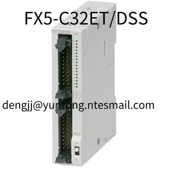 Новые/ подержанные FX5-C32ET/DSS