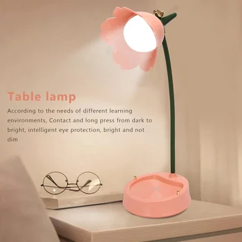 Светодиодная настольная лампа с цветочным рисунком, освещение в студенческой спальне, защита для глаз при чтении, настольный светильник с цветочным абажуром, розовый