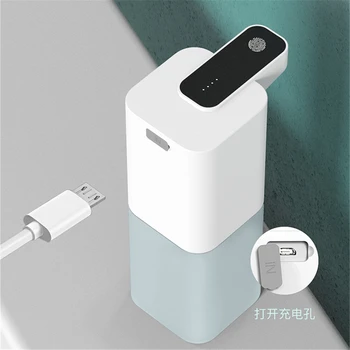 Автоматический дозатор пены для мыла с датчиком, зарядка через USB, Бесконтактный дозатор дезинфицирующего средства для рук, умный инфракрасный датчик, дозатор жидкого мыла