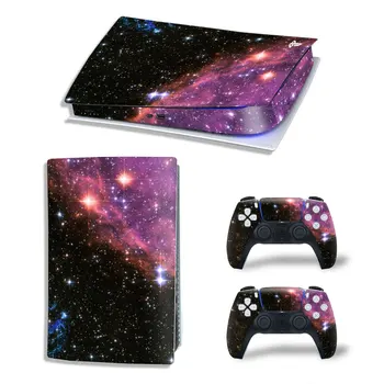 Для PS5 Digital Skin Цвета космического пространства Виниловая наклейка, наклейка на консоль контроллера, Пылезащитная защитная наклейка