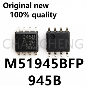 (5-10 шт.) 100% Новый чипсет M51945BFP 945B SOP-8