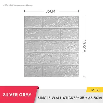 3D-наклейки на стену 35x38,5 см, водонепроницаемые самоклеящиеся панели, Мягкие панели, 5 мм / 3 мм, 3D-самоклеящиеся обои для украшения дома
