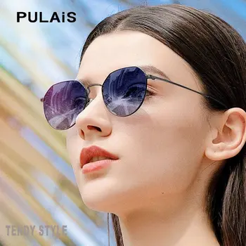 Солнцезащитные очки Pulais UV400 со 100% защитой, легкие модные круглые солнцезащитные очки TAC для пеших прогулок, вождения автомобиля, рыбалки