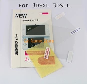 20 комплектов для Nintendo NEW 3DSXL 3DS XL LL LCD Screen Protector Skin HD Clear 2в1 Защитная Пленка Surface Guard Cover
