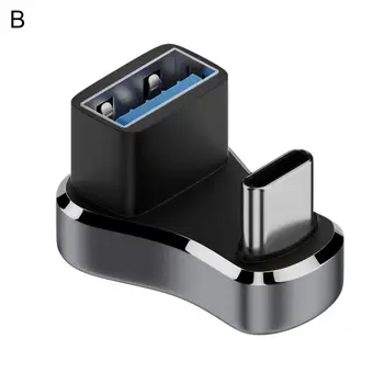Принадлежности для игровых консолей Мини-адаптер Компактный адаптер для портативной игровой консоли Plug-play Portable Type-c Женский адаптер