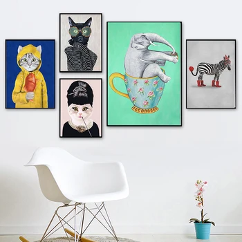 Настраиваемая картина, слон, кошка, кролик, иллюстрация Зебры, настенное искусство, развешивание на стене забавных плакатов и принтов
