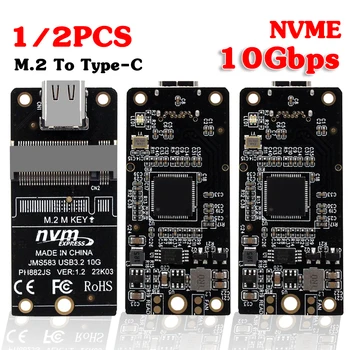 1/2 шт. Адаптер для корпуса SSD NVME M.2 к Type-C 10 Гбит/С USB3.2 для 2230 2242 2260 2280 Промежуточной платы JMS583 Master Chip