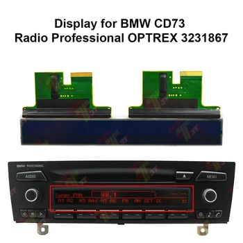 Профессиональный ЖК-дисплей 3231867 для BMW CD73 E46 E90, стереосистемы Mini Cooper