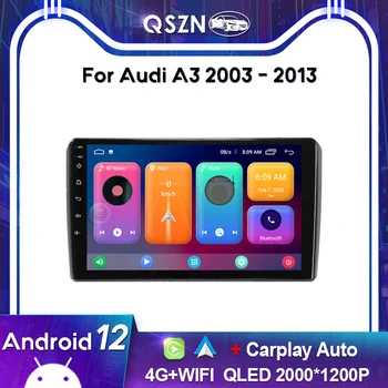 QSZN 2K QLED Для Audi A3 2003-2013 Автомобильный Радиоприемник Carplay GPS 4G Навигация Мультимедийный Видеоплеер Головное устройство Авторадио Стерео DSP
