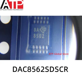 1ШТ DAC8562SDSCR DAC8562 8562 VSSOP10 Оригинальный набор встроенных микросхем
