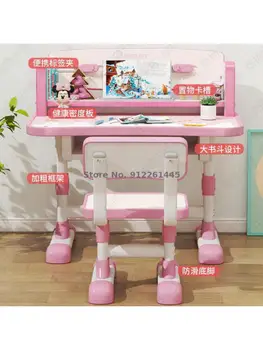 Детский рабочий стол домашний стол для школьников подъемный стол и набор стульев комбинация стола и стула