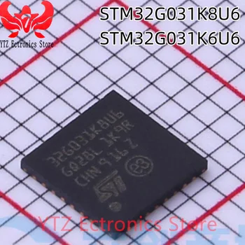 100% Новый и оригинальный микроконтроллер STM32G031K8U6 STM32G031K6U6 MCU ARM