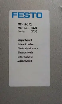 1шт FESTO MFH-5-1/2 6420 Электромагнитный клапан Новая ускоренная доставка