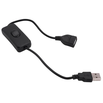 Удлинительный кабель USB A от мужчины к женщине с переключателем вкл /выкл