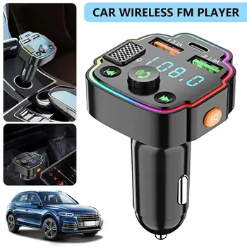 Bluetooth FM-Передатчик Автомобильный Bluetooth 5,0 Автомобильный Радиоприемник Новый MP3 USB Двойное Зарядное Устройство 20 Вт 5V-3.1A/Плеер 5V-1.5A/PD Адаптер Автомобильный K D3G1