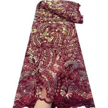 Красивая вышивка Нигерийские блестки Бисер Кружевная ткань высокого качества 5 ярдов Африканский Французский Тюль Чистая Кружевная ткань для платья P323