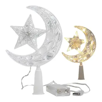 Декоративная Лунно-звездная ночь С различными режимами освещения, Милый светодиодный ночник для детской, Настольный декор для художественных промыслов, Звездная лампа для