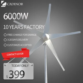 Польша Ветряные турбины мощностью 5000 Вт 12 В 24 В 48 В с горизонтальной осью, генератор с двигателем на 3/5 лопастей, ветряная мельница, бесплатный заряд энергии для домашнего использования