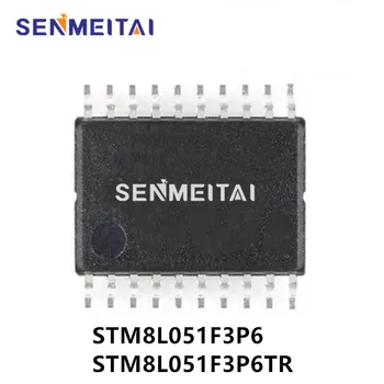 5ШТ Однокристальный Микроконтроллер MCU STM8L051F3P6 STM8L051F3P6TR STM8L051