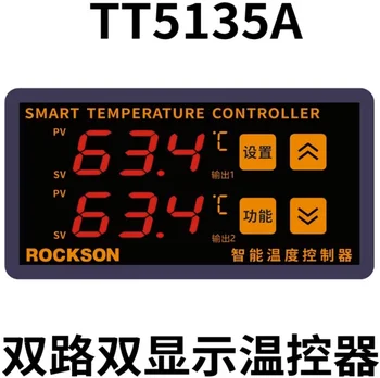 TT5135A Независимый зонд с двойным переключателем термостата Охлаждающий прибор для контроля температуры нагрева горячей воды