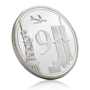 Америка 2001.9.11 Серебряная монета 911 Памятная медаль Посеребренные Поделки Сувенирные украшения Украшения