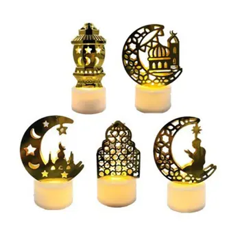 Светодиодная свеча Мусульманское украшение Ид Аль-Фитр Светодиодная свеча Волшебный Фонарь Масляная лампа Мечеть Замок Освещение Рамадана