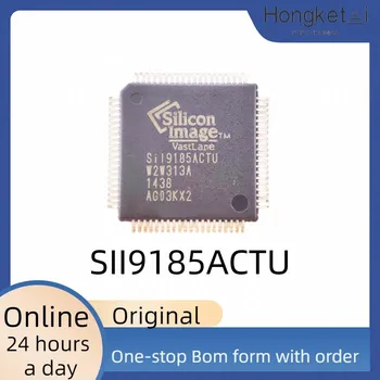 (5-10 штук) Новый оригинальный чипсет SII9185ACTU QFP-80