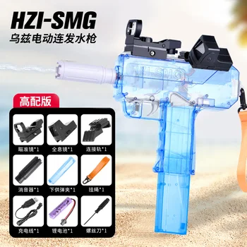 2023 Новый Электрический водяной пистолет UZI, Детские Пластиковые классные игрушки, Летний Водяной пистолет, вечеринка у бассейна, Пляж, Игрушечный пистолет для отдыха на свежем воздухе для мальчиков