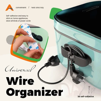 Универсальный органайзер для проводов, Обертка для шнура, Органайзер для хранения кабелей, кабель для организации кухни миксера-блендера