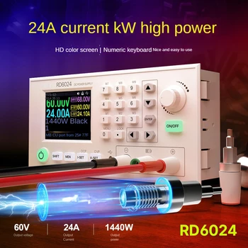 RD6024 Регулируемый источник питания постоянного тока 24A цифровой дисплей 12V / 36V / 48V / 60V регулируемое зарядное устройство 5V