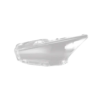 Крышка лампы переднего левого головного света Прозрачная Стеклянная линза фары для Q50 2014-2021