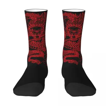 Новинка, Красный китайский дракон на черном фоне, классические носки для взрослых, эластичные чулки для рюкзаков, лучшая покупка, Саркастический стиль