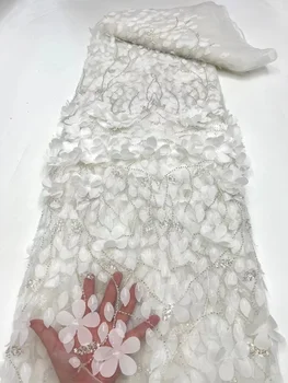 3D Кружевная Цветочная аппликация из бисера, Африканский тюль, ткань для вечеринки, Свадебное платье, женщины 2023, Высококачественная Нигерийская сетка, Французская сетка с блестками