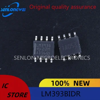 100% НОВЫЙ чип компаратора двойного стандарта LM393BIDR LM393BID LM393B SOIC-8