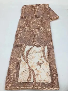 Высококачественная Африканская Нигерийская кружевная ткань с бисером, вышивка, тюль, чистое свадебное платье, Гипюр, сетка с пайетками для вышивания бисером