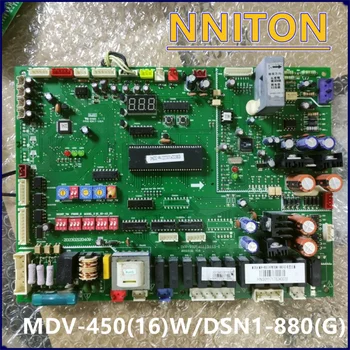 Центральный кондиционер с инвертором постоянного тока, материнская плата наружного блока MDV-450 (16) с DSN1-880 (G)